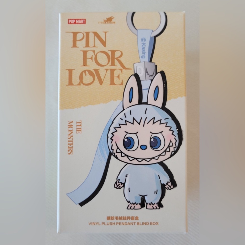 Authentic POP MART - Labubu V4 Pin For Love A-M (Choose Letter) - US Seller